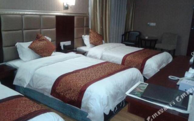 Yiluyue Business Hotel