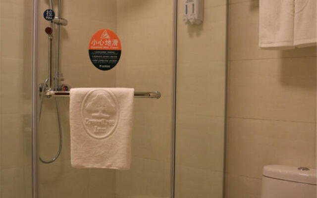 GreenTree Inn Beijing Fengtai Dongda Street Express Hotel