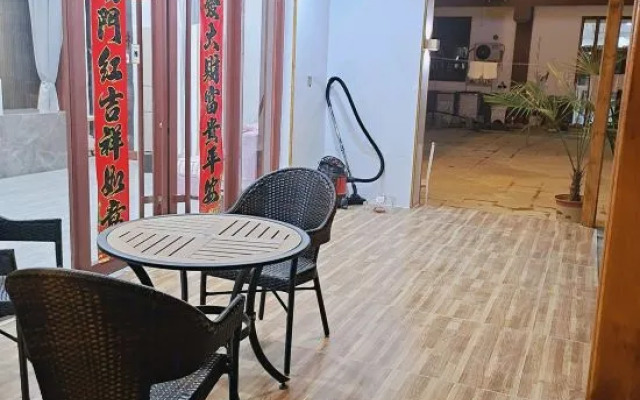 Pingyi to This Inn Travel Inn