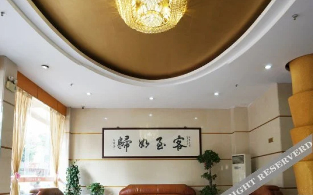 Weijiali Business Hotel