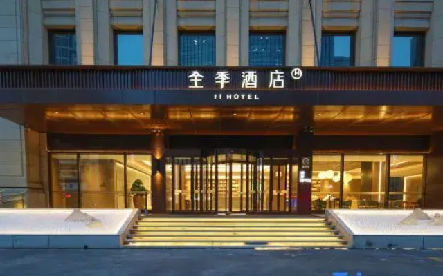 JI Hotel (Shenyang North Railway Station South Square)