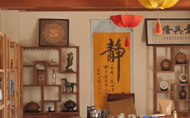 Lijiang Zhuohuayuan Boutique Inn