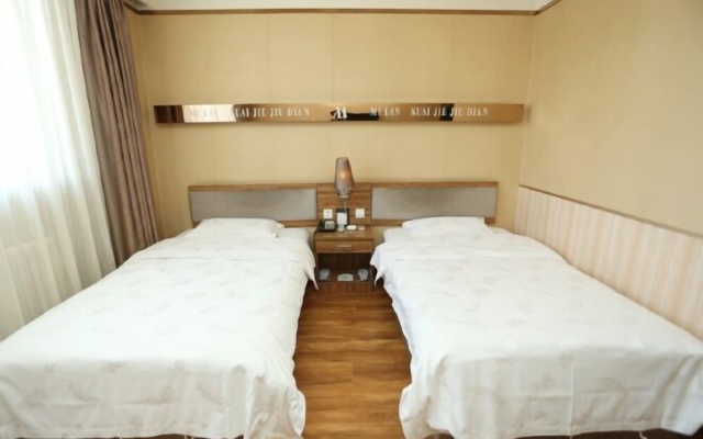 Milan Express Inn – Guest Rooms – Songyuan