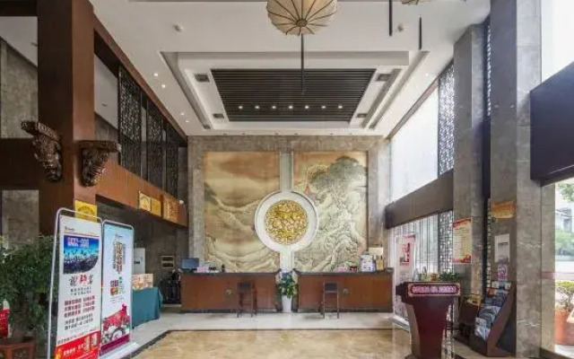 Xiangyang Rongting Guest House