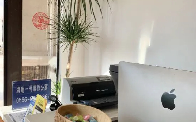 Longhai Kadakesi Cape Holiday Apartment One