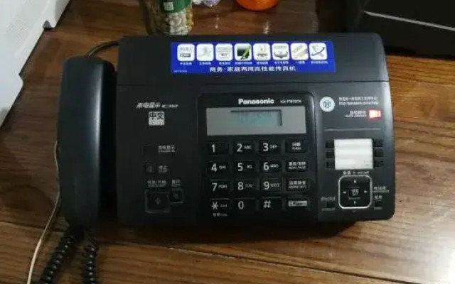 Tusi Bieyuan Hotel