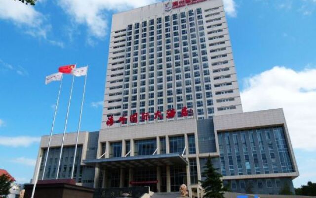 Luanzhou International Hotel