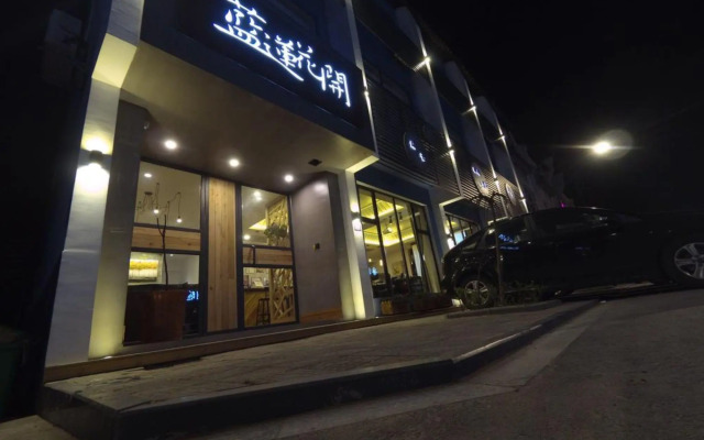 The Blue Lotus Inn Wuzhen