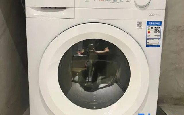 the L Hotel (Hongya Central Plaza Store)