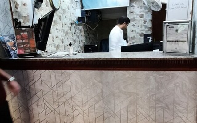 OYO 539 Arqa Al Masaken Residential Units