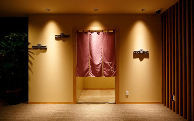 Dormy Inn Nagano Zenkounoyu Natural Hot Spring