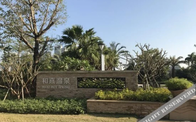 Rosalind Hotel (Yangjiang Constellation Ocean)
