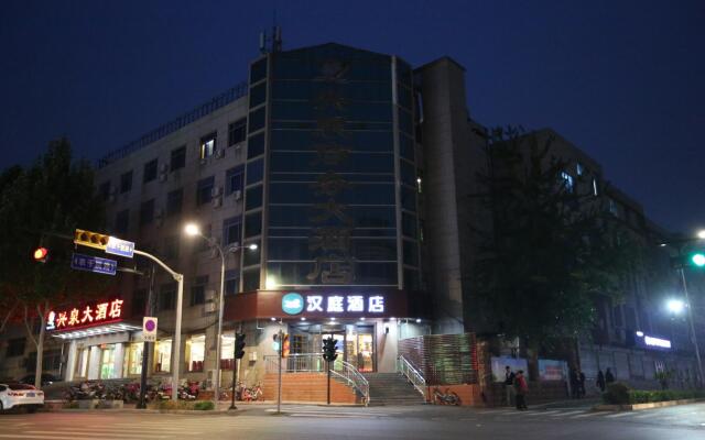 Hanting Hotel Jinan Nongganyuan Road