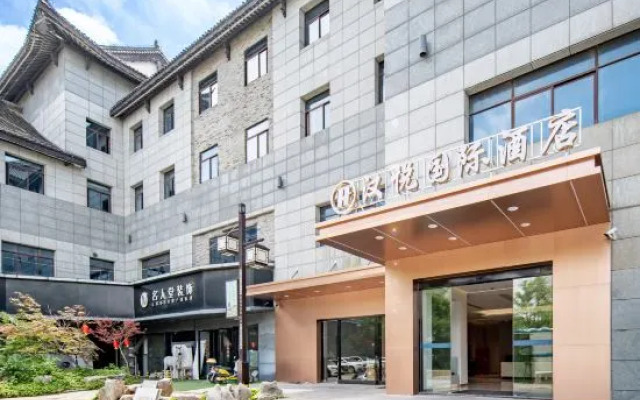 Han Yue International Hotel