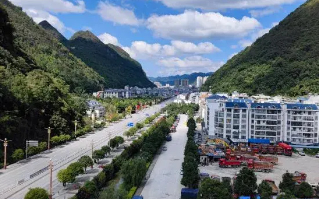 Stemeto Hotel (Leye County Luomei Plaza)