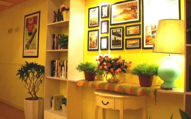 Home Inn Qing Yang Road