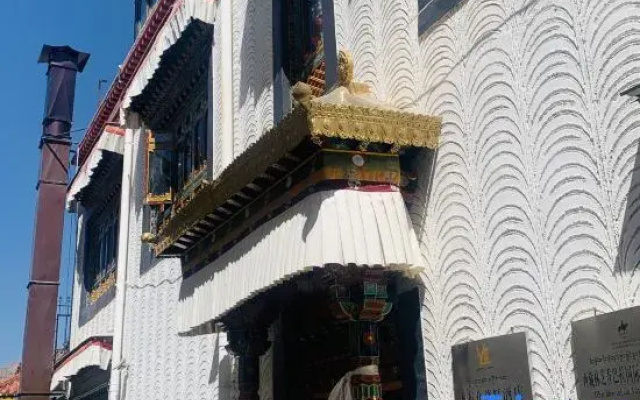 Lobbum Tsang Boutique Hotel