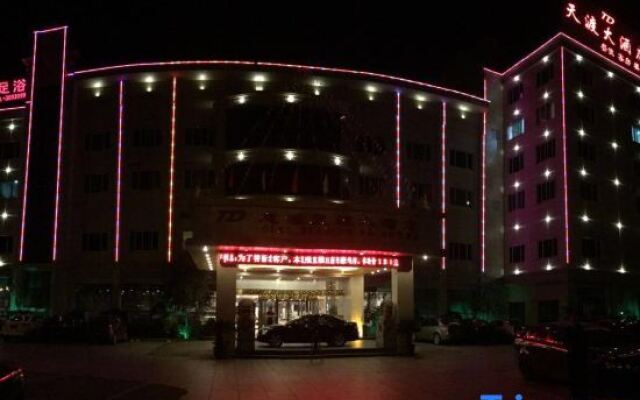 Tiandu Grand Hotel