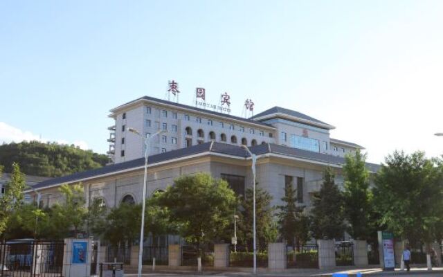 Zaoyuan Hotel - Yanan