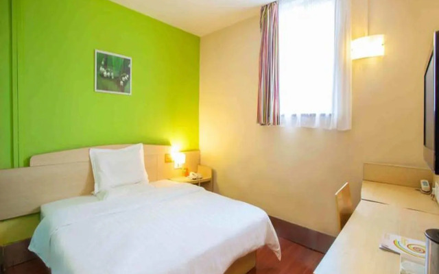 7 Days Inn Haikou Hong Kong City Branch