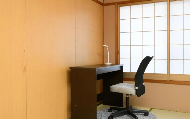 Tabist Sakippo Minami-Chita