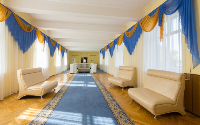 Moskva Sanatorium