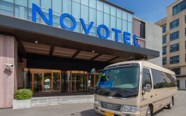 Novotel Shanghai International Tourism Zone