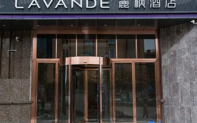 Lavande Hotel