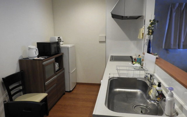 Guest House Koichica