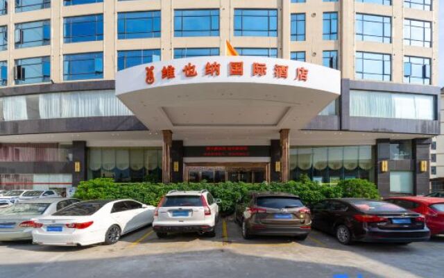 Vienna International Hotel Jieyang Jieyanglou