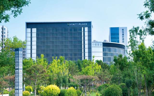 Hyatt Place Taiyuan Longcheng