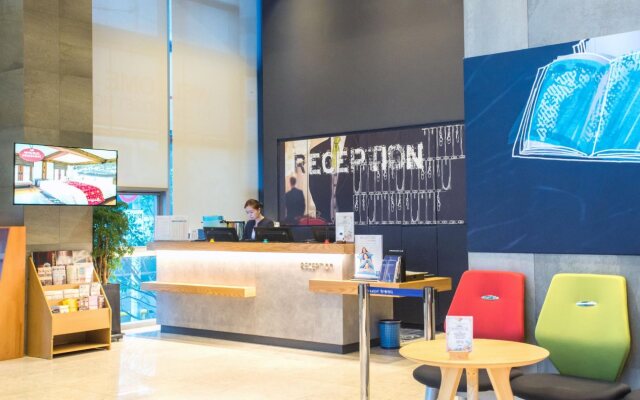 Ibis Budget Ambassador Busan Haeundae