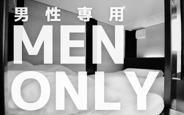 기숙사 내 침대 (남성용 기숙사) 사진 1