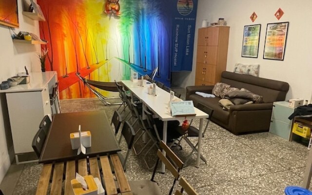 Sun Moon Lake Rainbow SUP Hostel
