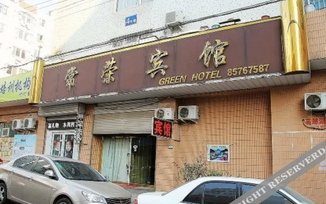 Changrong Hotel