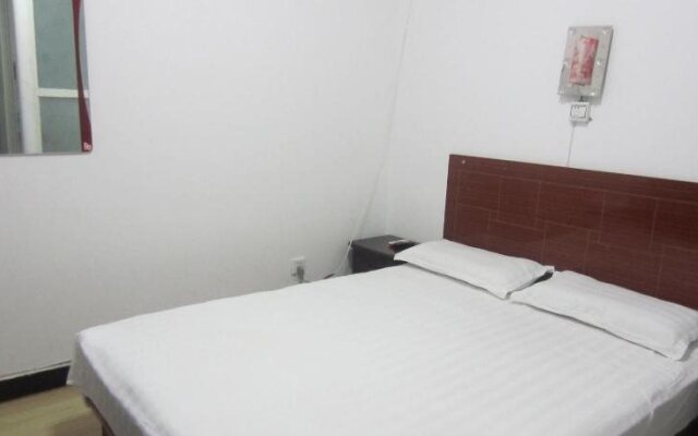 Ruihao Hotel