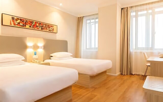 Hanting Hotel Xuancheng Jixi