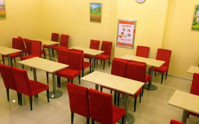 Hanting Hotel (Jimo Baolong Plaza)