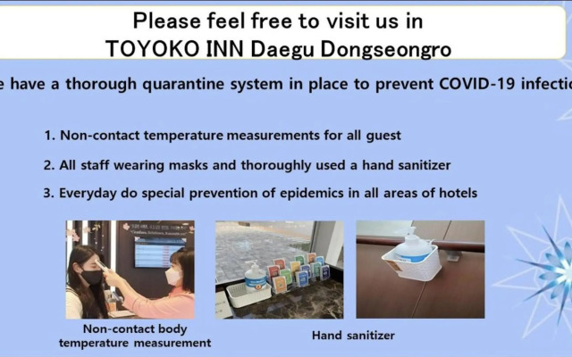 Toyoko Inn Daegu Dongseong-ro