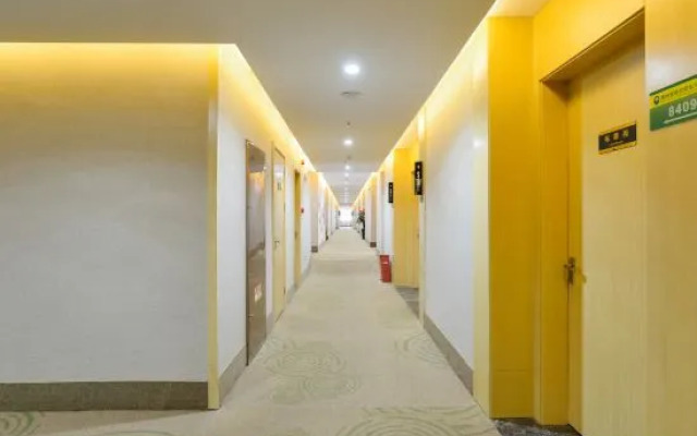 GreenTree Inn(hefei garden avenue)