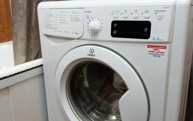 Апартаменты на улице Партизана Железняка 9