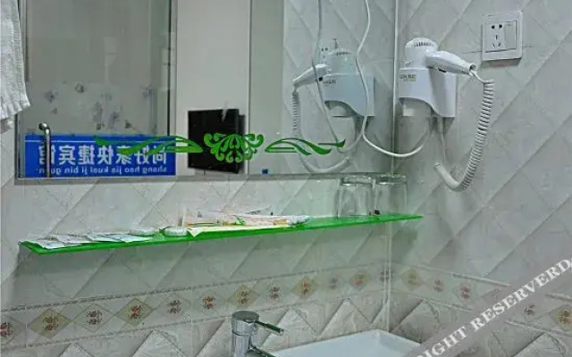 Licheng 7-day hotel chain
