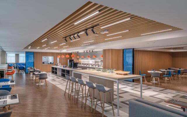 Holiday Inn Express Changsha South Railway Station