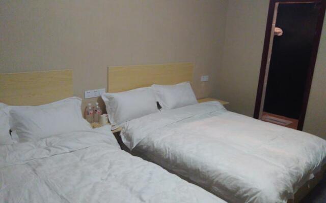 Hua Guo Yuan Express Hostel