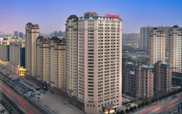 Hampton by Hilton Zhumadian Sports Center