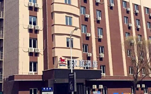 Hanting Hotel (Kaiyuan Jiefang Road)