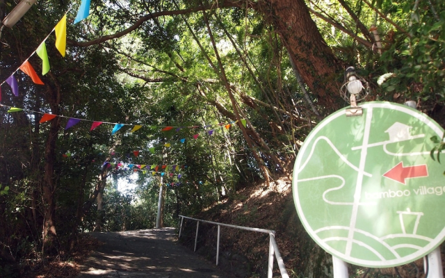 Bamboo Village - Hostel