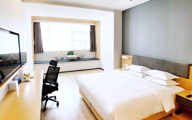 Holiday Inn Express Jinan Exhibition Center, an IHG Hotel