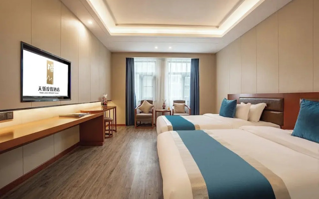 Tianjiao Holiday Hotel