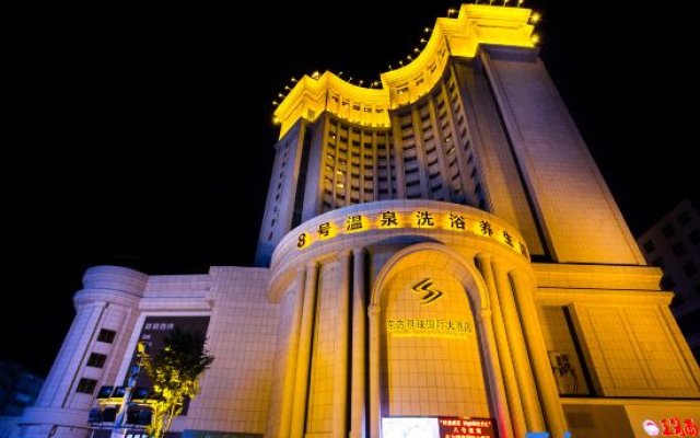 Oriental Pearl International Hotel